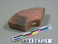 藏品(囪座磚)的圖片